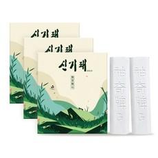 신기패 분필형 해충약