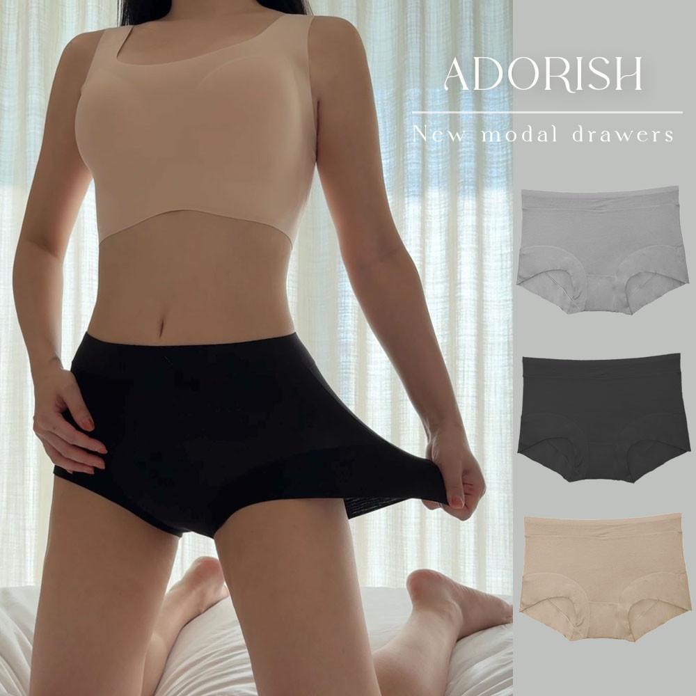 어도리쉬 뉴 모달 여성 요일 편한 팬티 면 하이웨스트 네모 빅사이즈 사각 드로즈