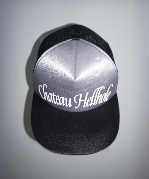 Halo Mesh Cap Mono