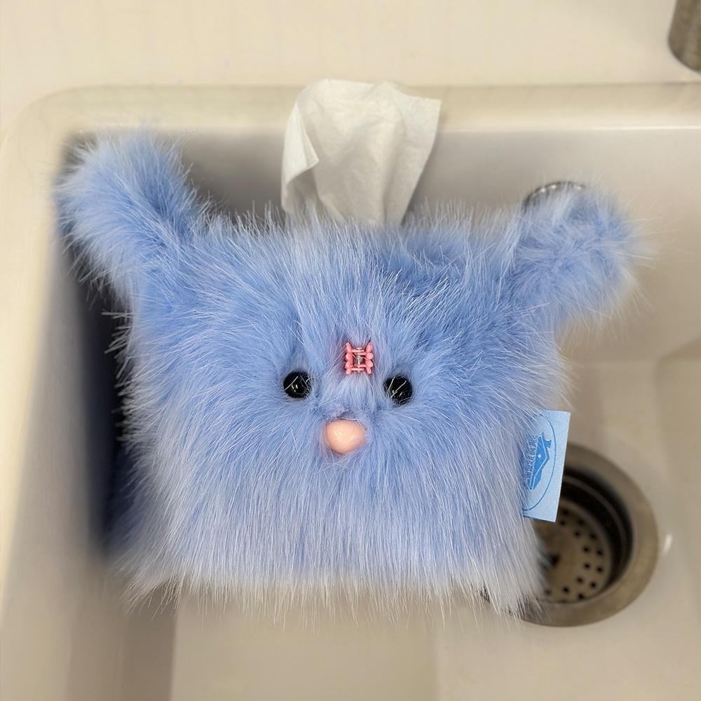 Shy PeePee Tissue Case (Sky Blue)