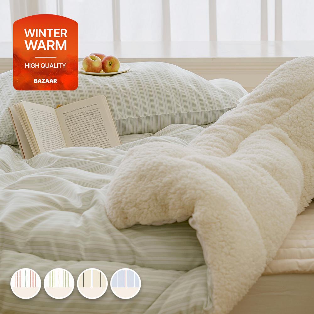 [무료배송] 노팅힐 스트라이프 양털 극세사 차렵이불세트 (SS/Q) - 4컬러