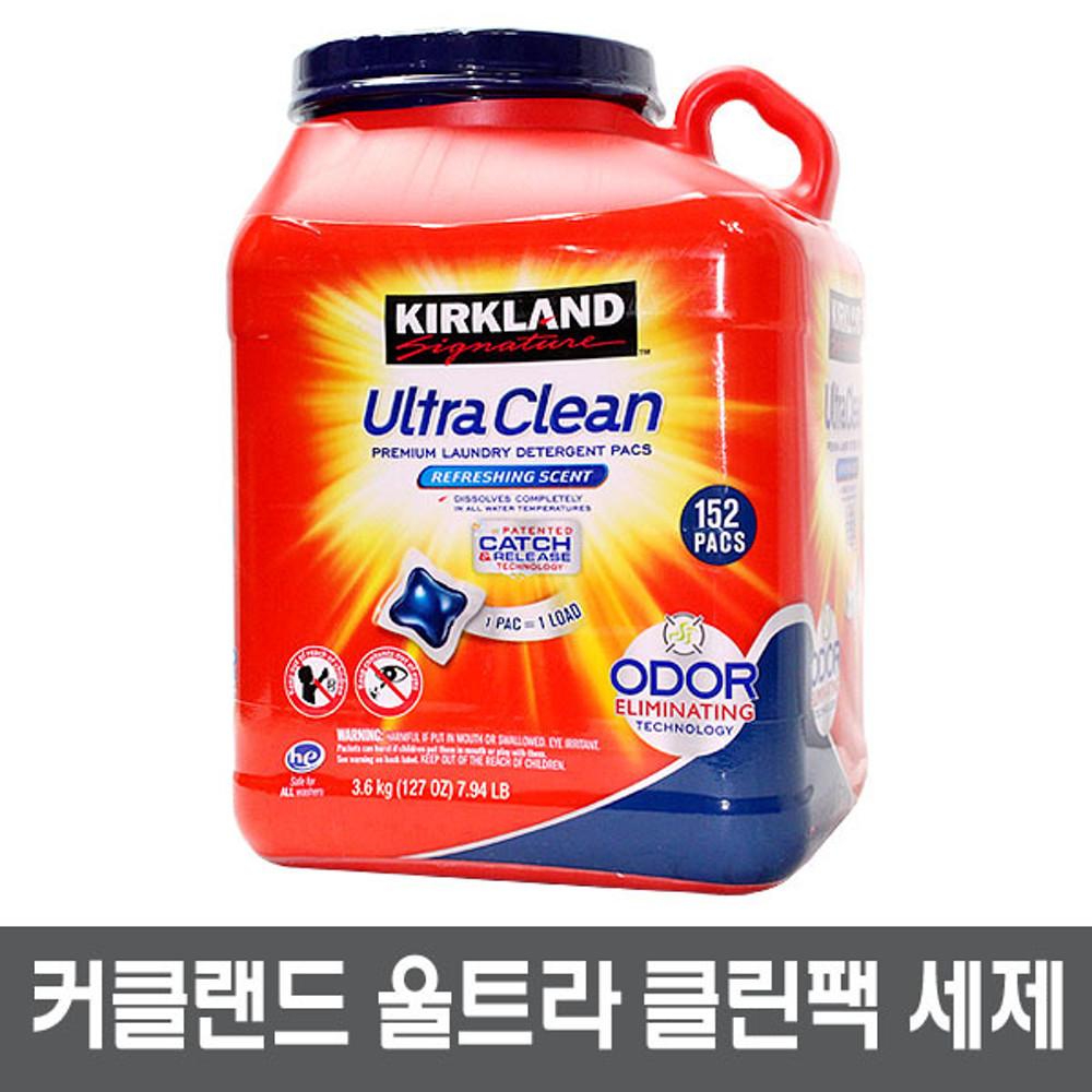 커클랜드 울트라 클린 팩 세제 3.6kg 152회분 캡슐세제 코스트코