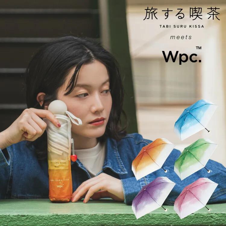 [5color] WPC 크림소다 접이식 미니 비닐 우산  pt-ta00 | 상품 상세 | 크로켓