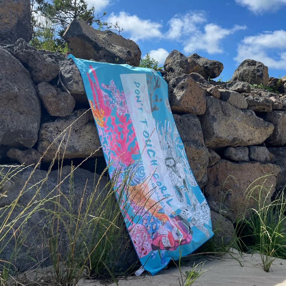 프렌젤 비치타올 - 민트 코랄 리프 대형 스포츠 타올 습식타올 쿨타월 다이빙 서핑 수영