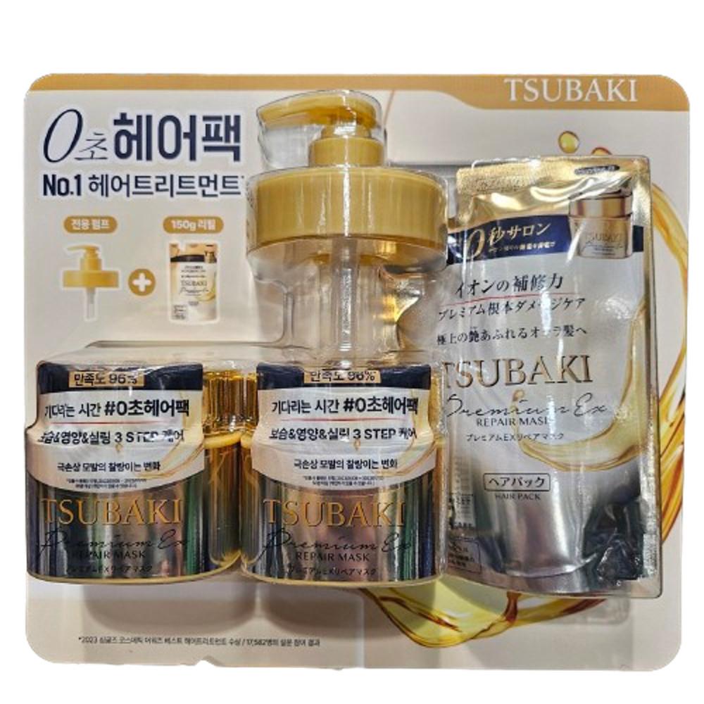 츠바키 0초 헤어팩 180G X 2 + 리필 150G + 펌프