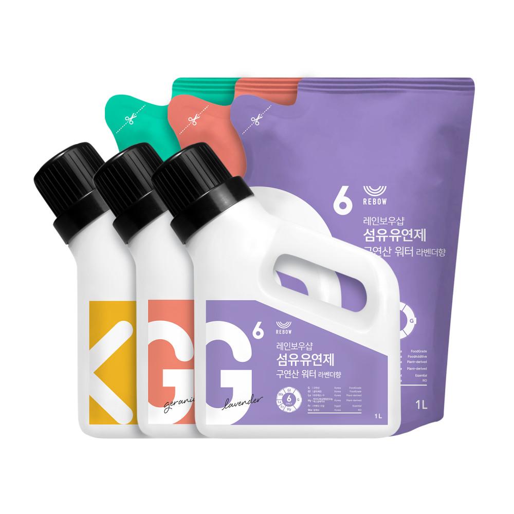 레인보우샵 섬유유연제 구연산 워터 라임향 라벤더향 제라늄향