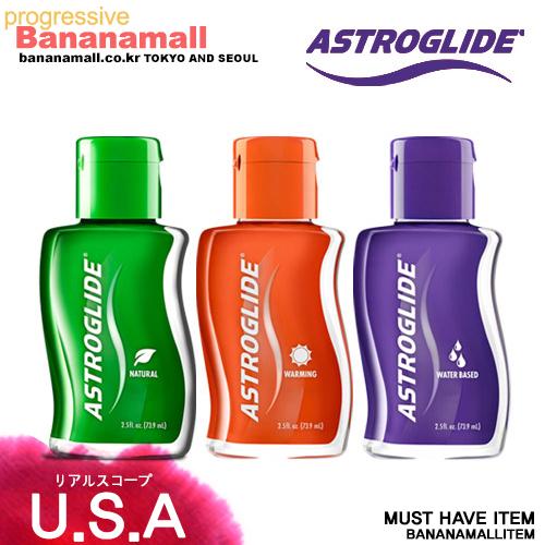 아스트로글라이드 Astroglide, 흥분젤 | 바나나몰