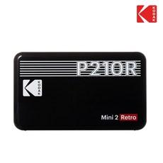 코닥 미니 2 레트로 휴대용 포토프린터