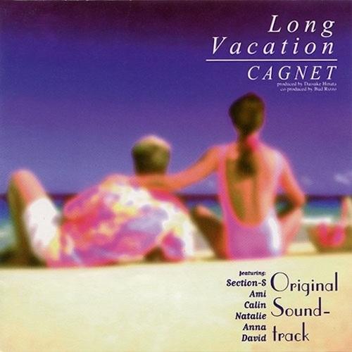 [예약판매] 드라마 'Long Vacation\' OST - Cagnet (LP) 2023.3.22. 발매