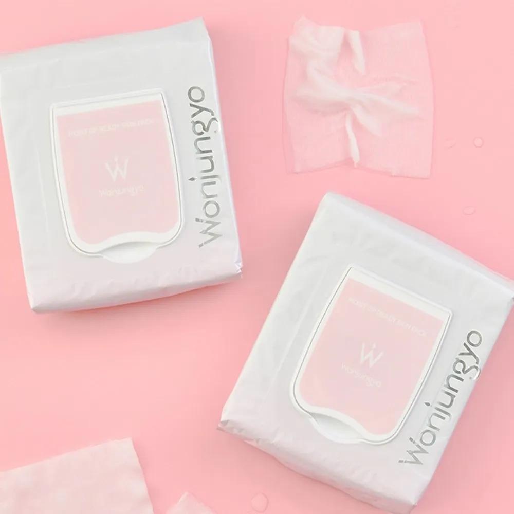 원정요 모이스트 업 레디 스킨팩 50매입