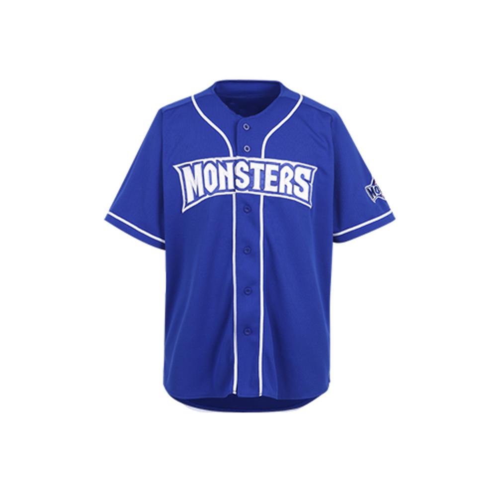 최강야구 레플리카 어웨이 유니폼