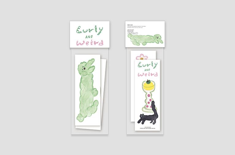 [리틀룸] Curly and Weird Bookmark SET