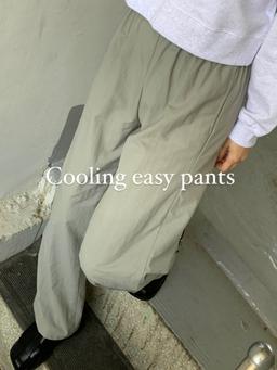 cooling easy pants