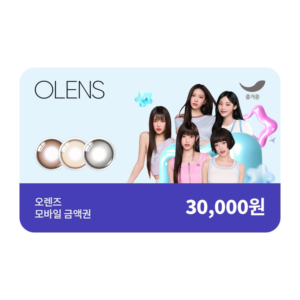3만원권