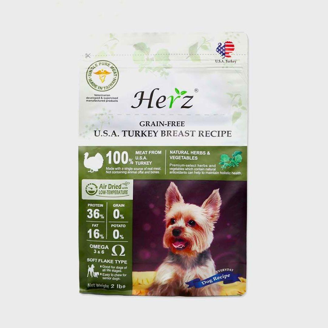 [사료샘플] 허즈 독 칠면조가슴살 레시피 25g