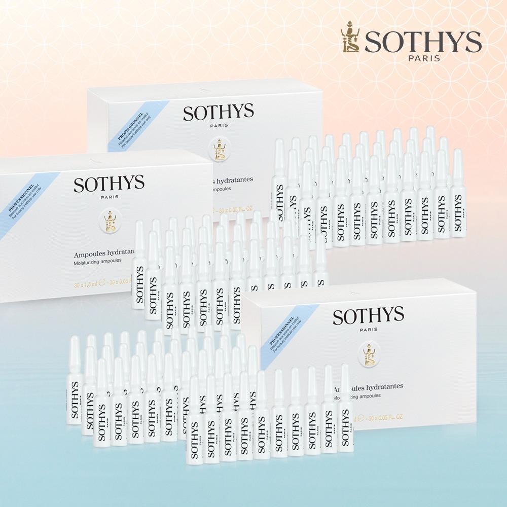 소티스 70주년 기념 모이스춰라이징 앰플 세트 1.5ml *100