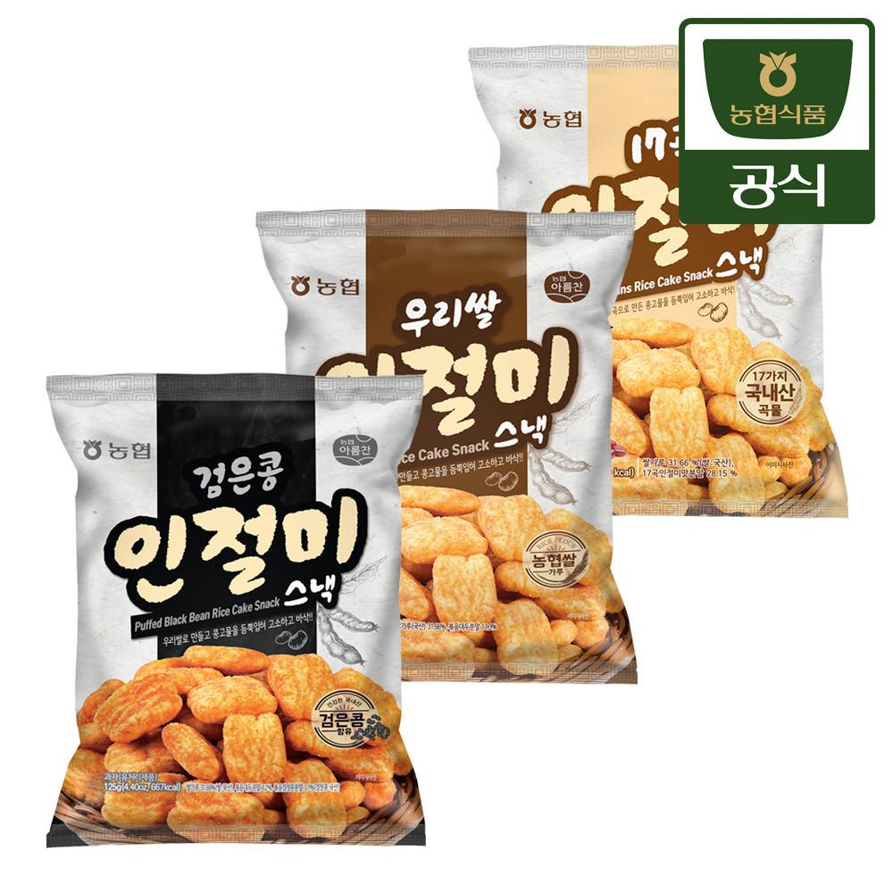 농협식품 우리쌀 검은콩 17곡 인절미 스낵 3종 125g 1봉 : 농협식품