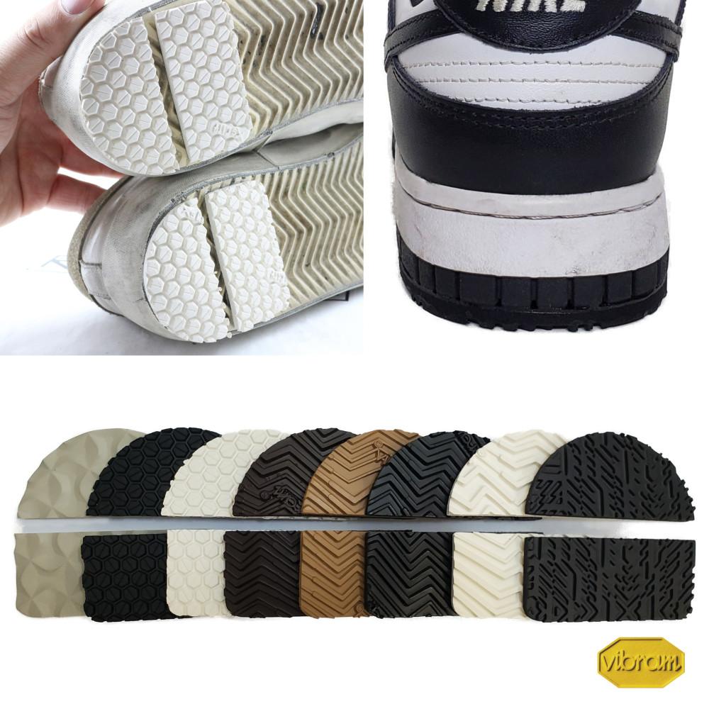 비브람7120 셀프 수선/비브람 밑창 보강/명품 스니커즈 골든구스 신발 수선/