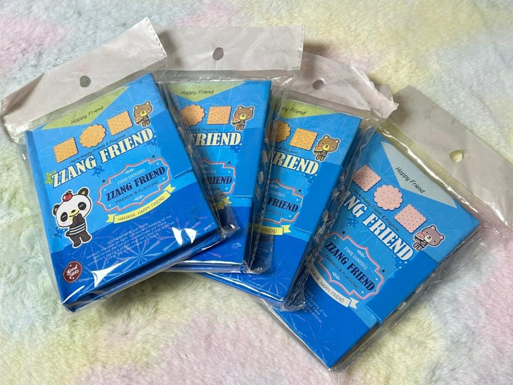 [고전문구] 마법의다락방 짱 프렌드 버튼 비밀일기장