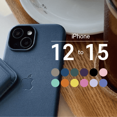 [아이폰12-15] 맥세이프 가죽케이스