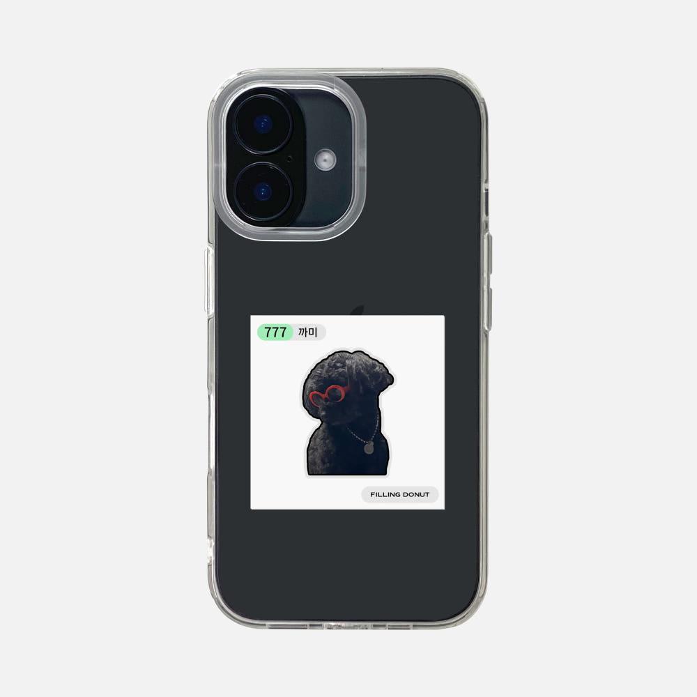 커스텀 띠부씰 투명 젤하드 케이스 주문제작 핸드폰 케이스 반려동물 강아지 고양이 아기 아이사진 아이폰16