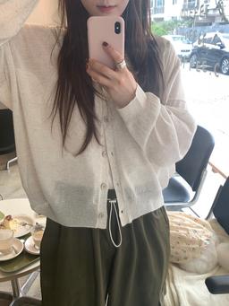 솔트 루즈 가디건 3color