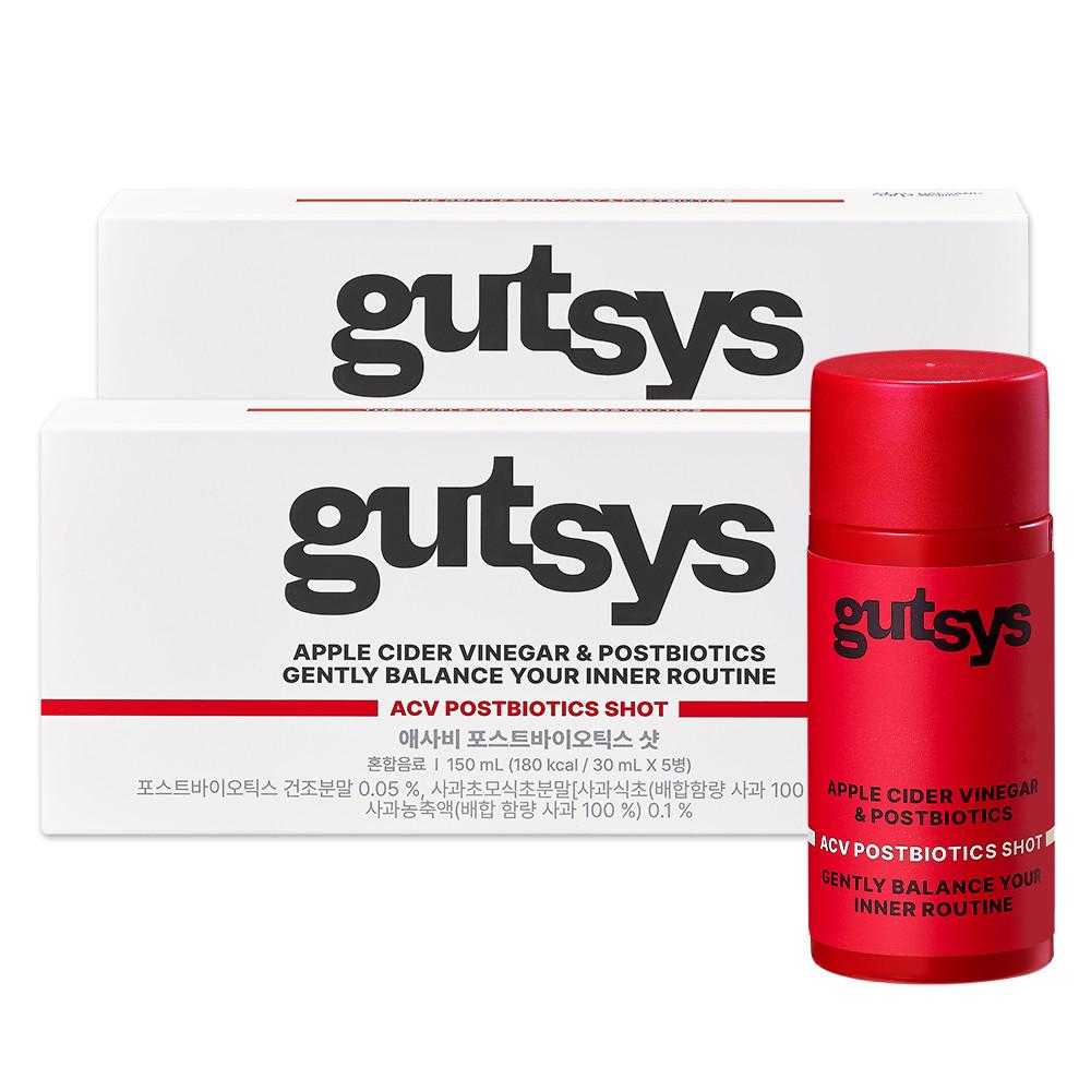 gutsys 것시스 애사비 포스트바이오틱스 샷 2박스 300ml (30ml x 10병) : 대상웰라이프 본사쇼핑몰