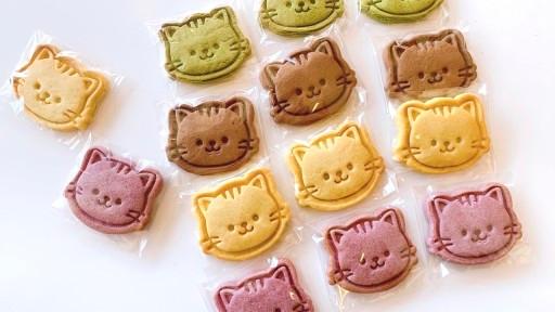 🐱고양이얼굴 쿠키🐱