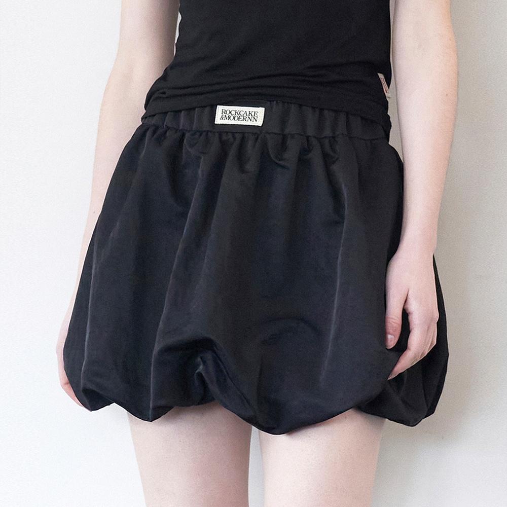 Nylon Shirred Balloon Skirt - Black
