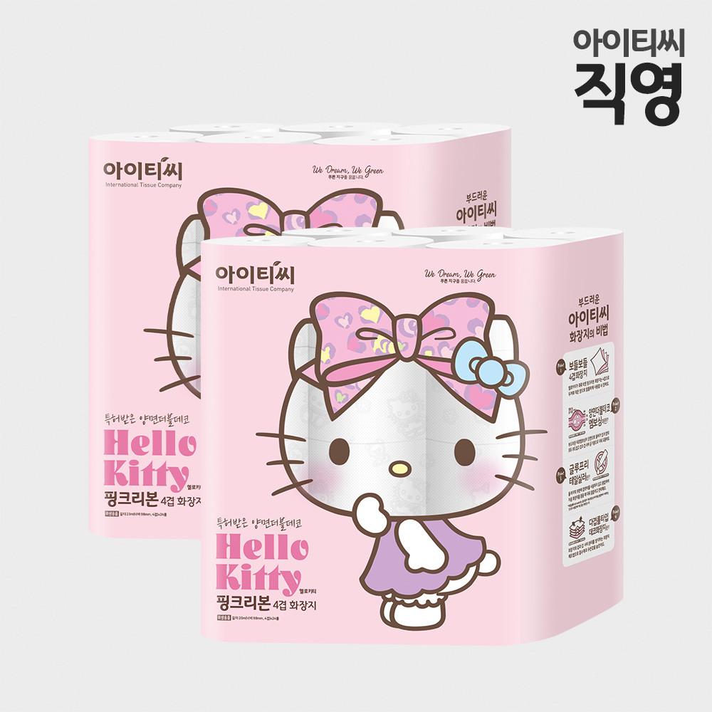 헬로키티 4겹 핑크리본 화장지(20m) 24롤X2팩(48롤)