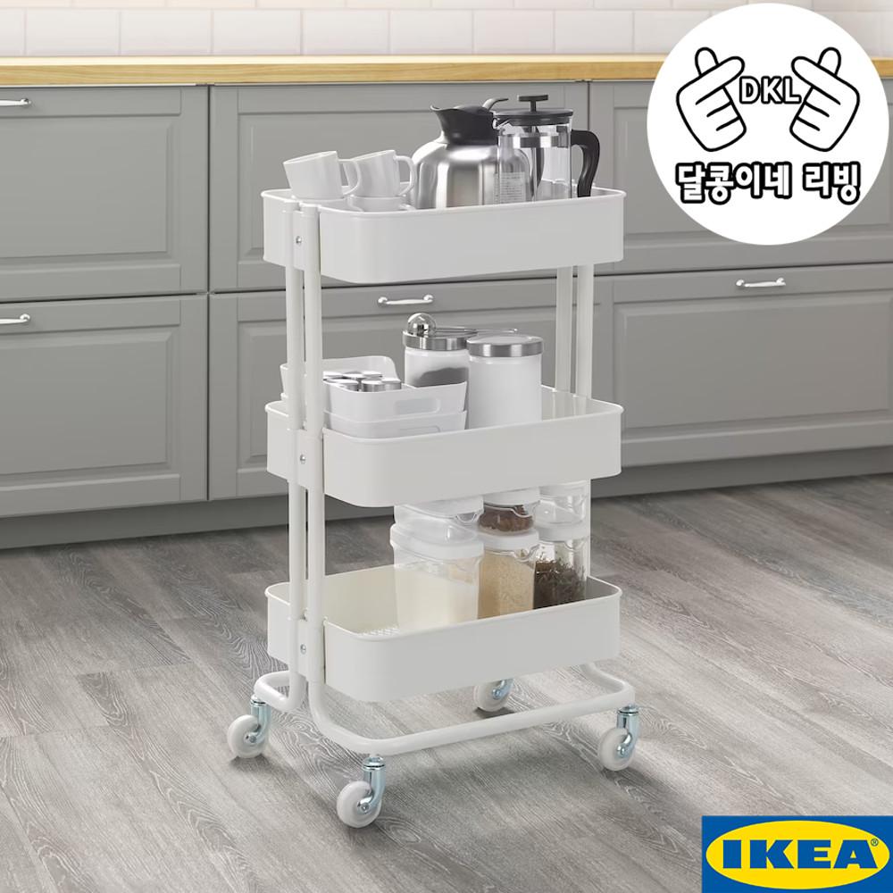 (오늘출발 무료배송) 이케아 카트 트롤리 기저귀 정리함 주방 로스코그 로스훌트 철제