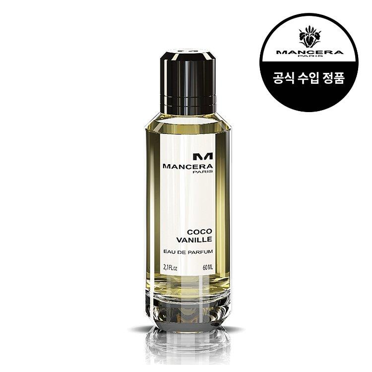 [만세라] 코코 바닐 오드퍼퓸 60ml