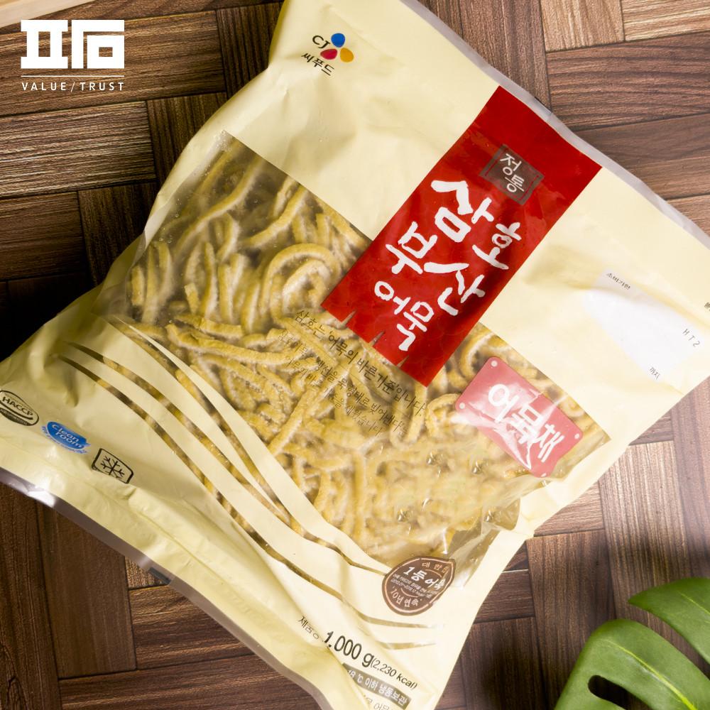 삼호 부산 어묵 어묵채 1kg 잡채 김밥 볶음용 [원산지:상세설명에 표시]