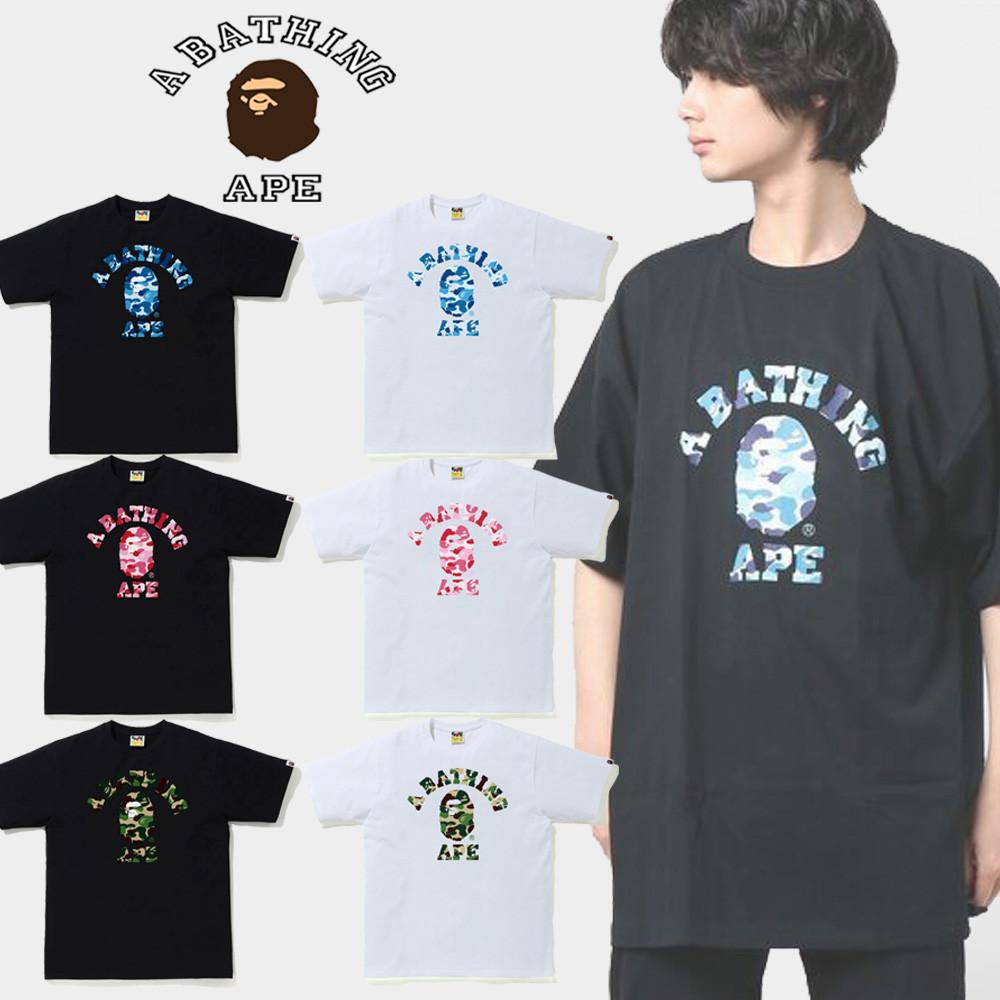 베이프 ABC 카모 컬리지 티셔츠 1I30110005