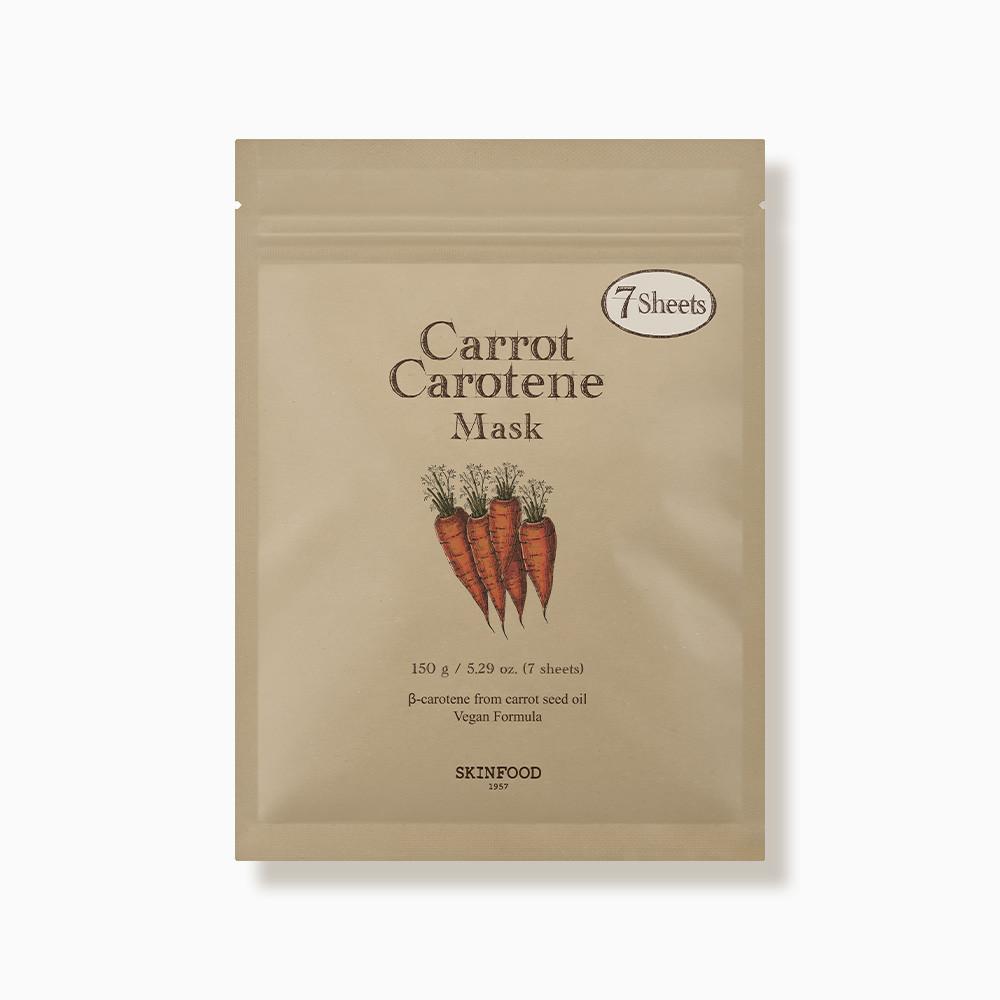 [스킨푸드][7매입에코파우치] 캐롯 카로틴 마스크 시트 27ml_당근마스크