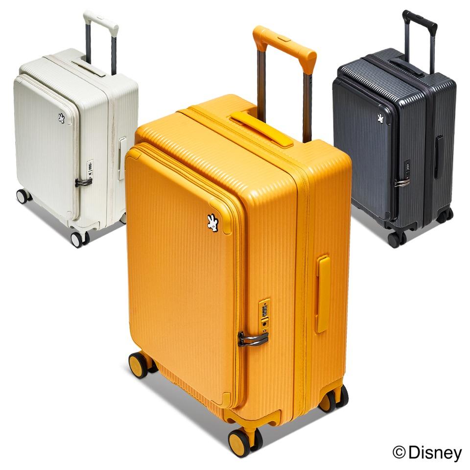 디즈니 루미 전면 오픈형 캐리어 20/24/28인치