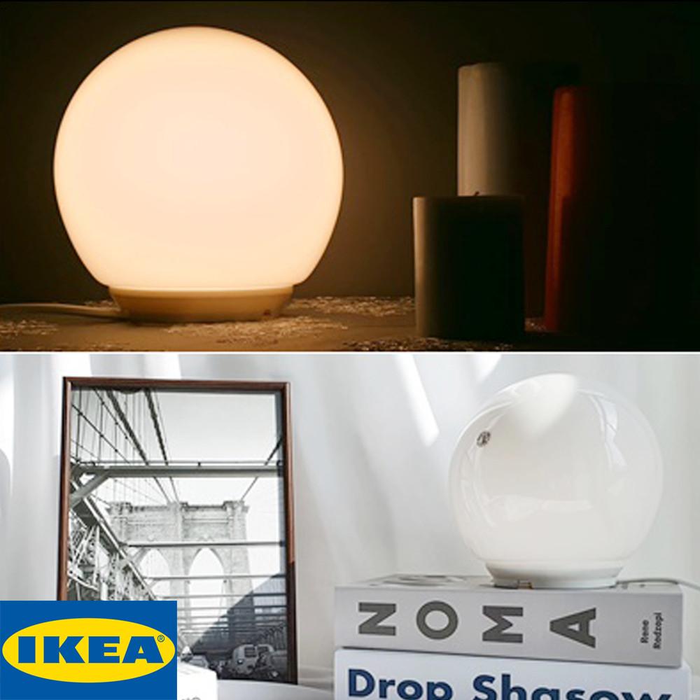 이케아 FADO 파도 달 탁상 스탠드 책상 조명 인스타조명 무드등 테이블 램프 침실조명