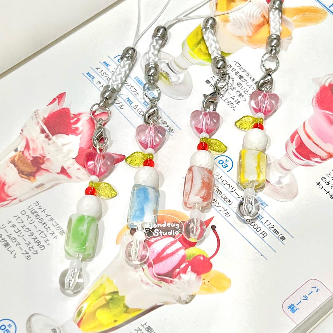 크림소다 비즈키링🍹