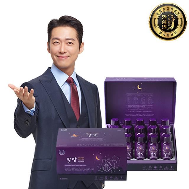 한삼인 잘잠 60mlx15병 + 쇼핑백 [원산지:국산]