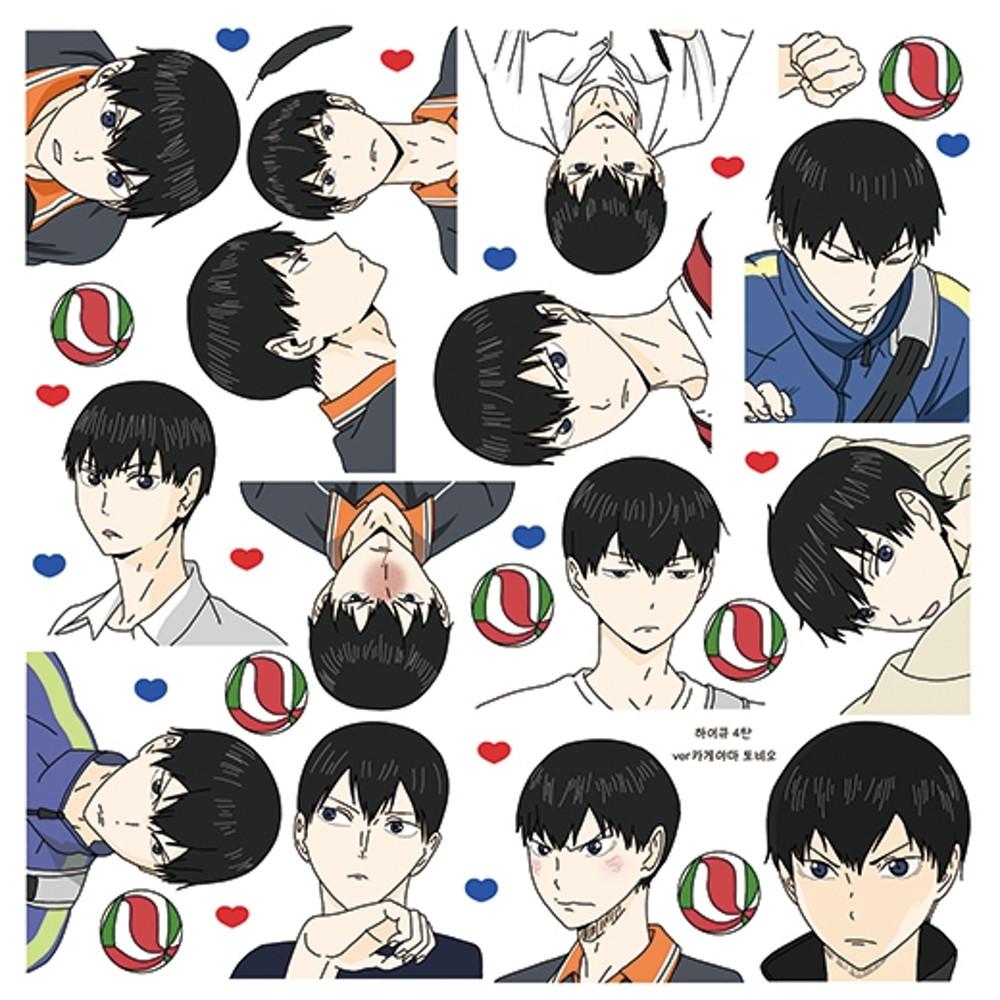 하이큐4탄 인스 스티커 1세트7장 (ver 카게야마 토비오) (꼬마네다락방)