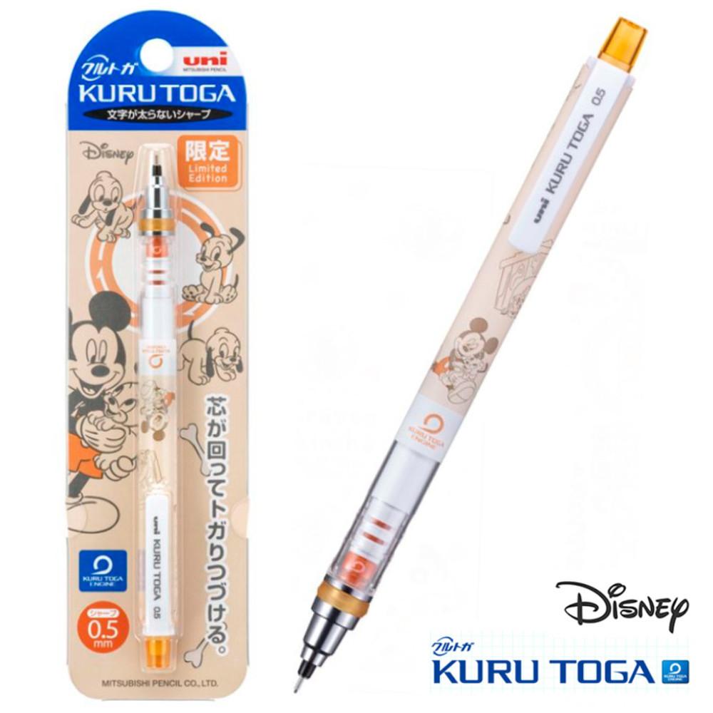 디즈니 미키 퍼피 쿠루토가 샤프 0.5mm