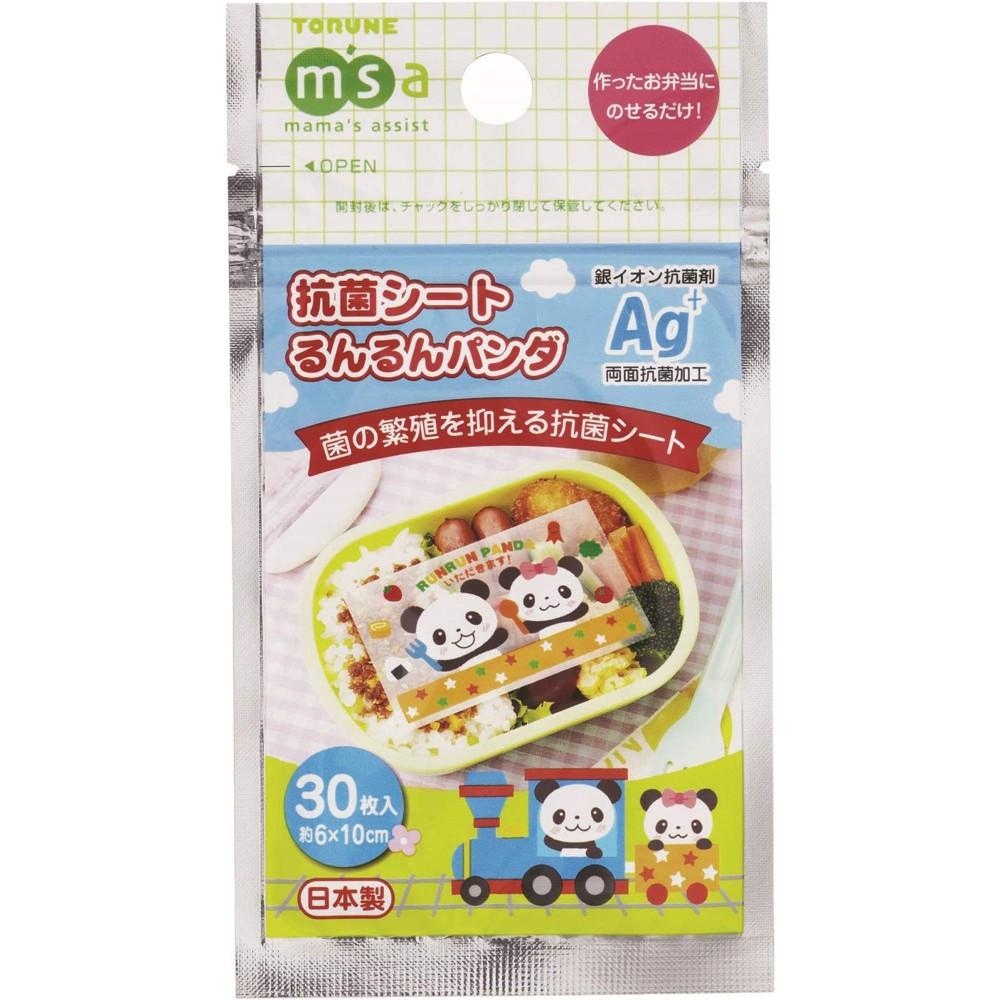 토루네 판다 도시락 향균시트 30장