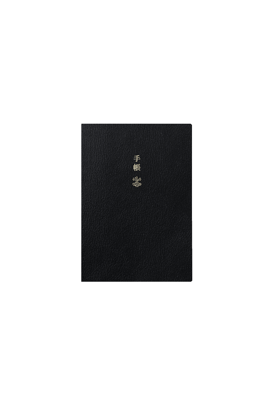 [2nd-Order] 호보니치 플래너 2026 Hobonichi Techo Planner A6 Arts & Science