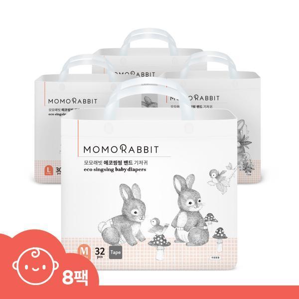 에코씽씽 밴드 기저귀 8팩