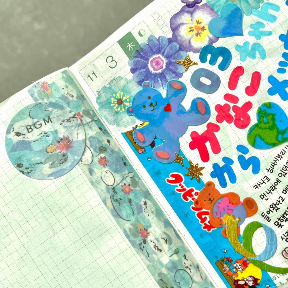 BGM 2023 꿈꾸는 풍경 마스킹테이프 (연꽃연못 010)