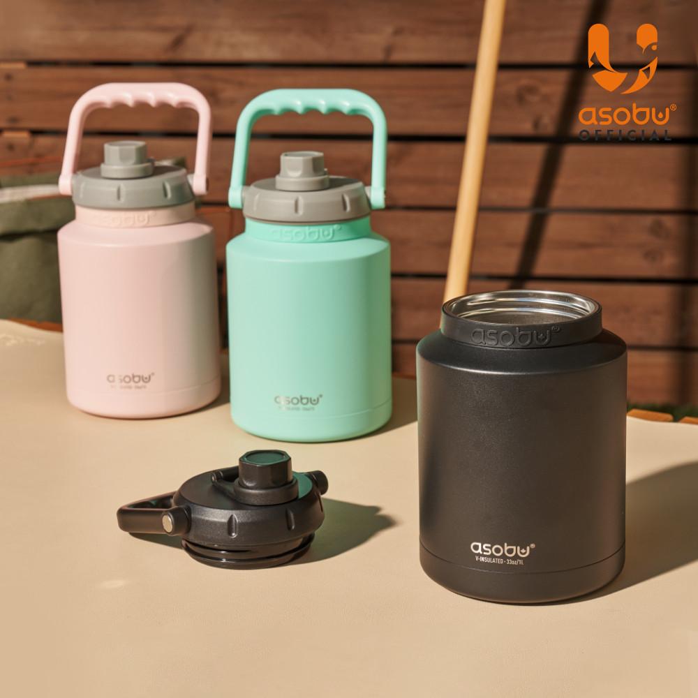 캐나다 아소부 스테인레스 보온보냉 캠핑 아웃도어 미니 워터저그 1L (팝업빨대 포함)