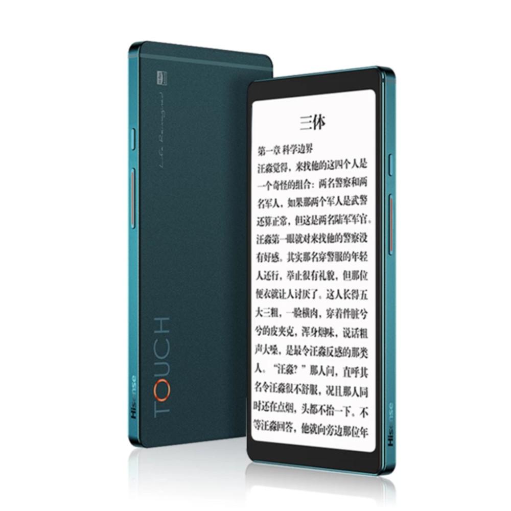 하이센스 터치 라이트 안드로이드 이북리더기 전자책