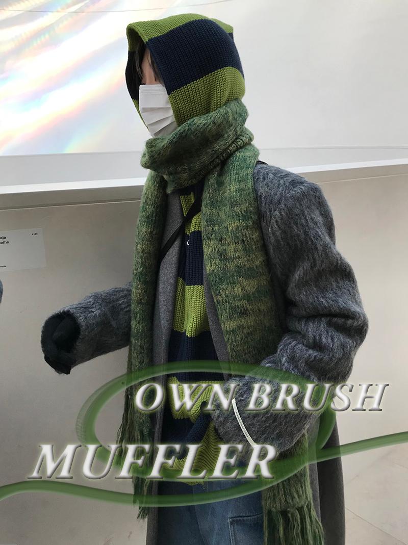 아케 OWN BRUSH MUFFLER (3color!)