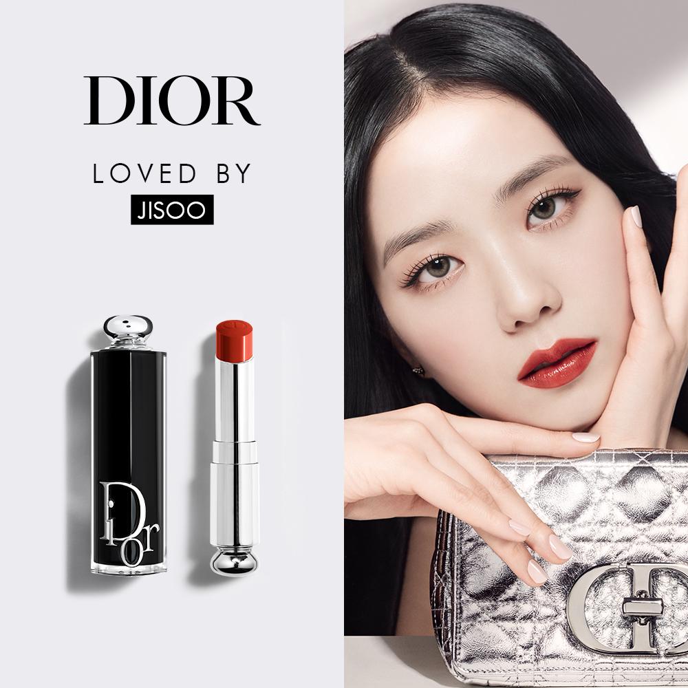 [각인/선물포장] NEW 디올 어딕트 립스틱