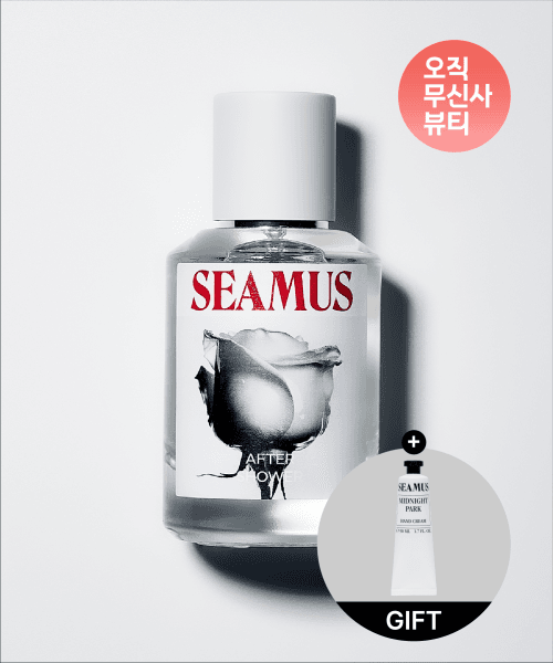 애프터 샤워 EDP 50ml (+ 선착순 핸드크림)